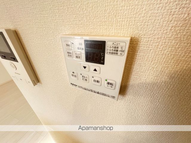 アルベロの内装写真
