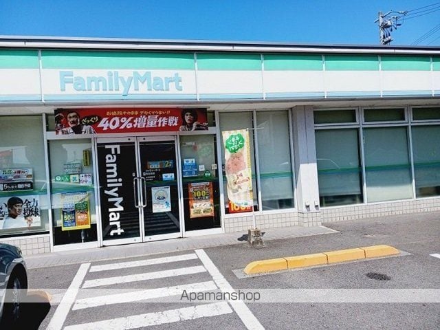 サンリット エアリー Bの周辺写真