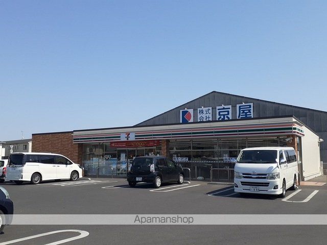 アヴァンティBの周辺写真