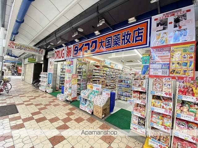 SーRESIDENCE日本橋QUALIERの周辺写真