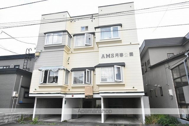 AMS月寒公園の外観写真