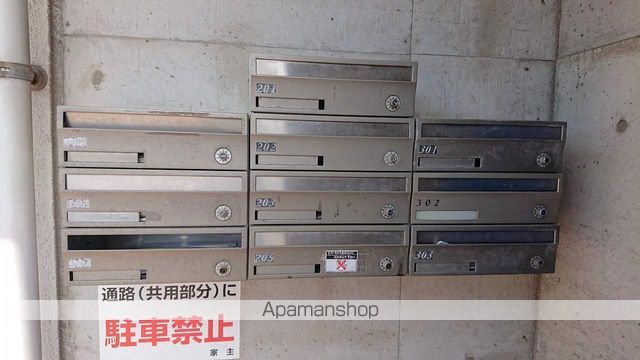 こぐまマンション久米町Iのその他写真