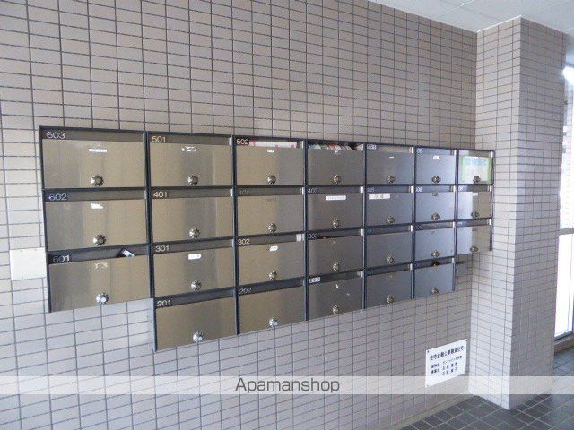 サンシャイン今伊勢のその他写真