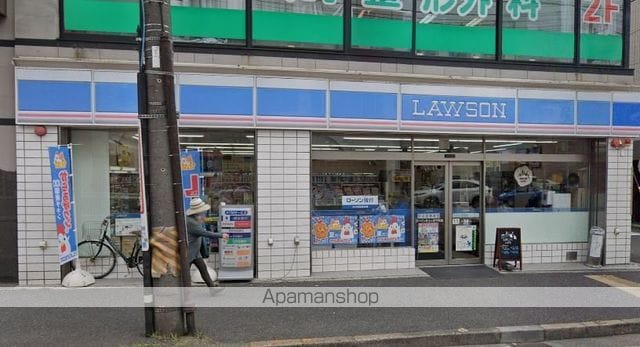 セントラルヒルズ井土ヶ谷の周辺写真