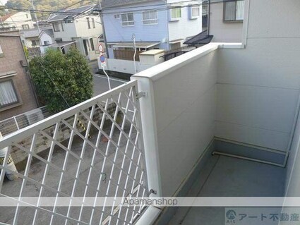 メゾン光峰Ａ棟[2DK/44.3m2]のバルコニー