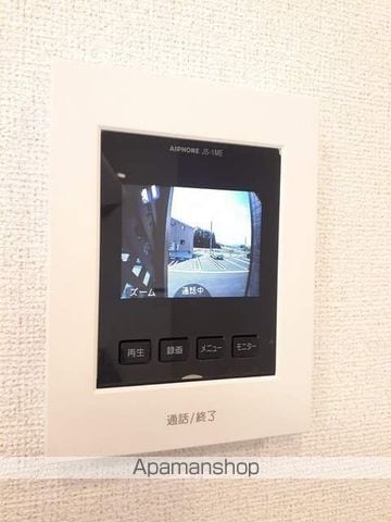 スイート スプリング III Aの内装写真