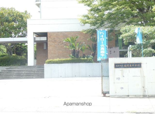 手光貸家の周辺写真