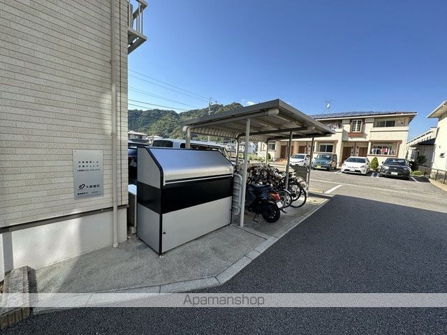 リーサ・コリーナIIの外観写真