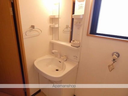 ＨＡＰＰＹＳＷＩＮＧ[2LDK/56.85m2]の洗面所