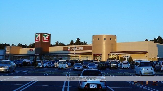 コモドカーサ旭台 Yの周辺写真