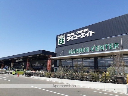 カーサ・プラシード　Ⅱ[2LDK/53.09m2]の周辺5