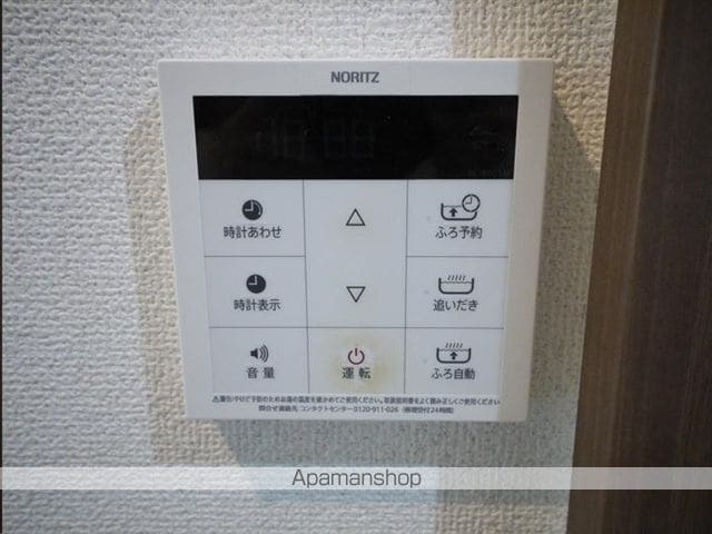 グランビュー旭ケ丘の内装写真