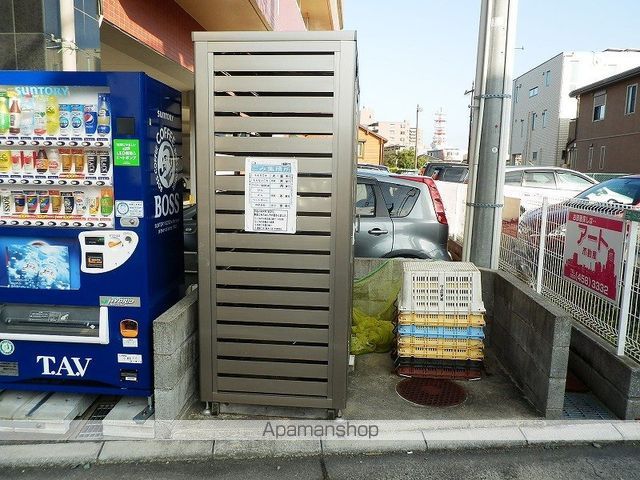 ロイヤルステージのその他写真