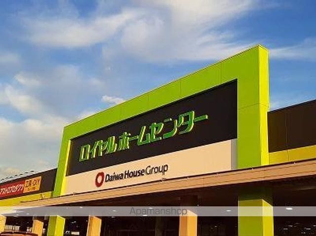アビタシオングランデの周辺写真