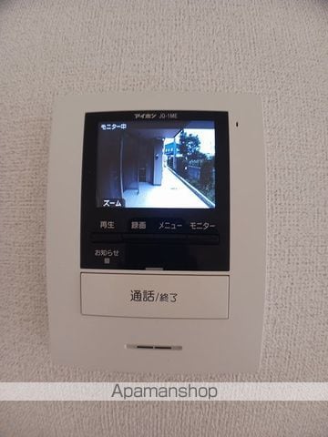 マジャリスI番館の内装写真