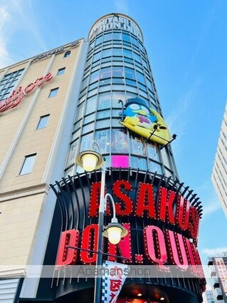 Ｌｉｖｅ　Ｃａｓａ上野[1R/25.18m2]の周辺8