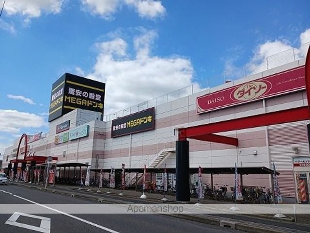 ビオレタAの周辺写真