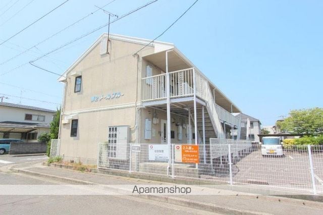 第2メールブルーの外観写真