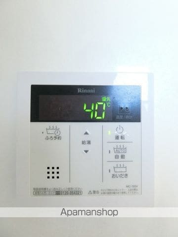 AERATOの内装写真