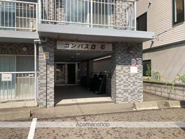コンパス白石の玄関写真