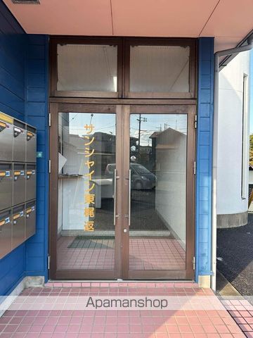 サンシャイン東梶返の玄関写真