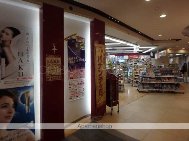 GRAN PINO内淡路の周辺写真