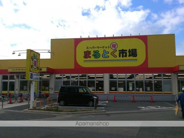 エル プエンテIIの周辺写真