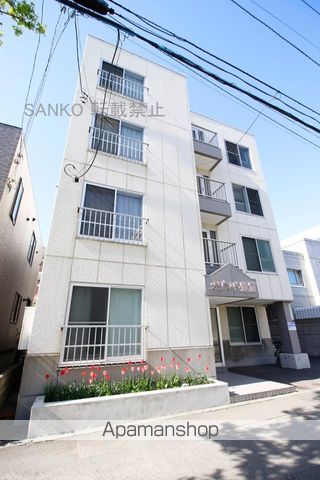 メゾンド麗羅の外観写真