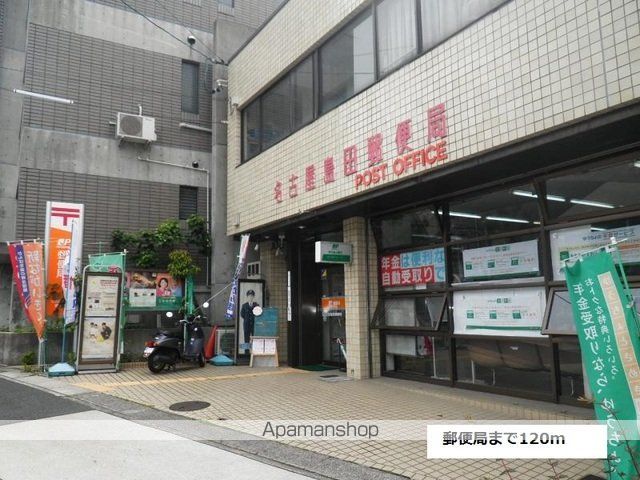 フローラルメゾン松和花壇の周辺写真
