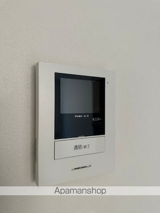 東京都中野区江原町１丁目[1R/15.25m2]のその他内装2