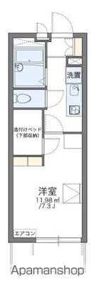 レオパレスめぐみ[1K/20.81m2]の間取図