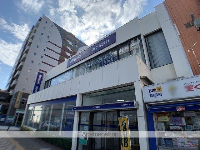 ドムスクレスト湘南台の周辺写真