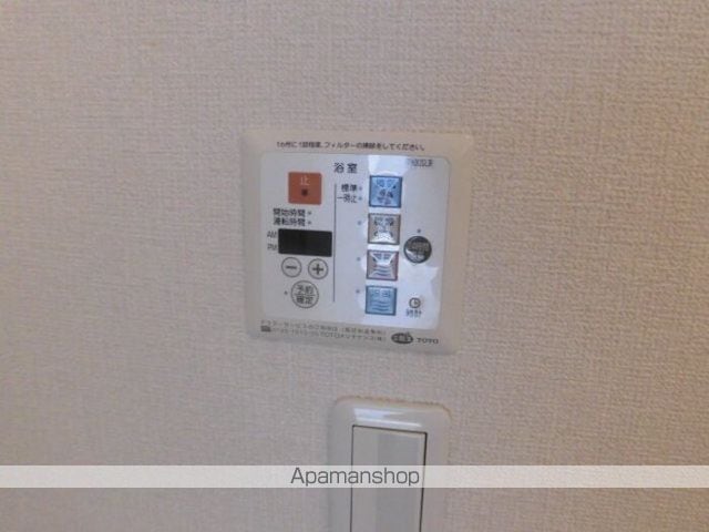 アミティエMの内装写真