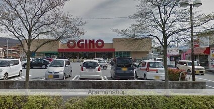 ドエルコート里吉　Ｂ[1LDK/40.07m2]の周辺4