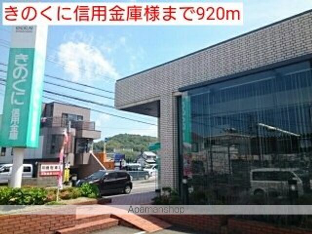 カンタービレIIの周辺写真