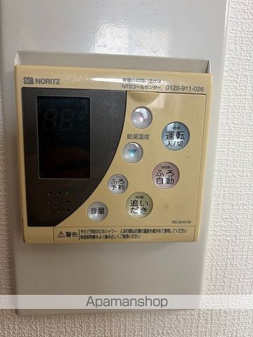 高杉ビルの内装写真