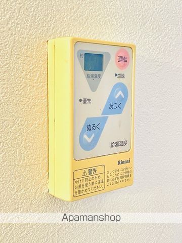 アサヒマンションの内装写真