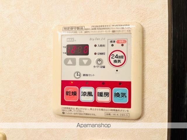 メルヴェールの内装写真