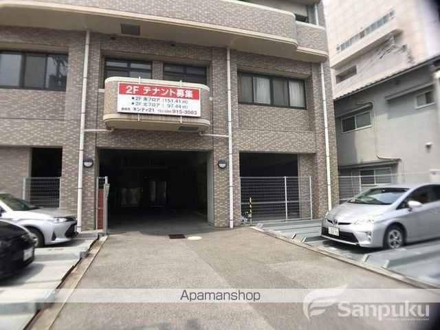 City21の外観写真