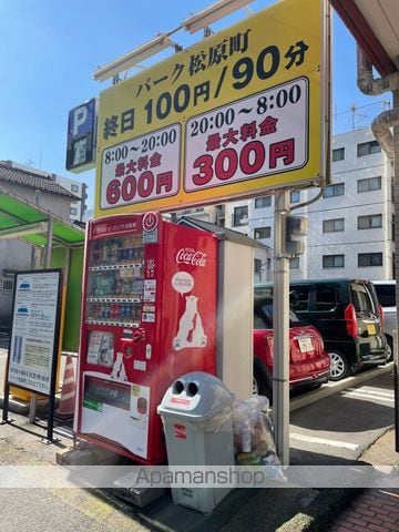 ビクトワール鹿児島の周辺写真