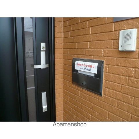 Partir A棟の内装写真