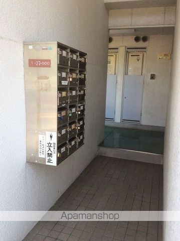 芥川グリーンハイツのその他写真