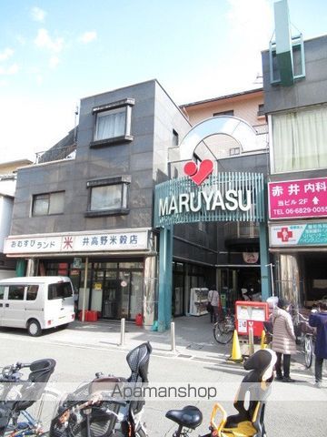 ジュネス別府の周辺写真
