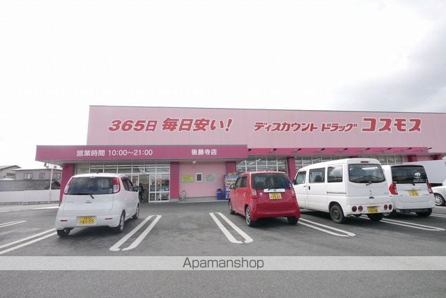 レジデンス プリュVIIIの周辺写真