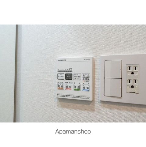 コンフォリア東葛西[1DK/25.53m2]のその他設備