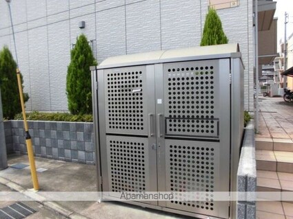 サニーリヴ　Ｂ[2LDK/60.88m2]の内装3