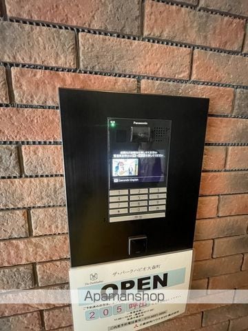 ザ・パークハビオ大森町のその他写真