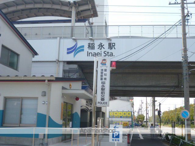 グレース ヴィラ IIの周辺写真