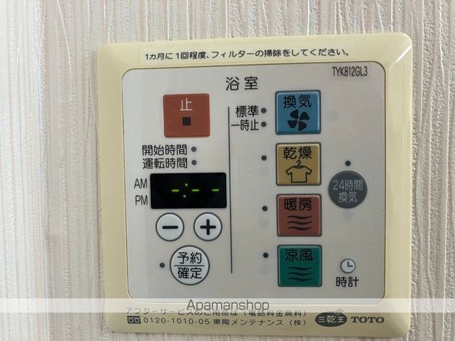 リファルジェント泉 C棟の内装写真