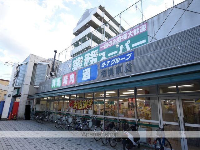 コスモヒルハウスの周辺写真